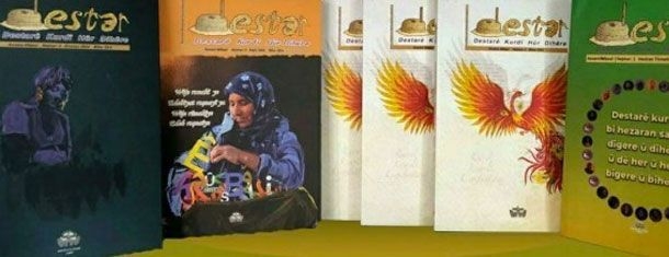 Hejmara nû ya kovara wêjeyî ya bi navê Destar derket