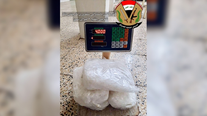 Pasewanên Sînor 4 kîlo madeyên hisbir ji cureya Krîstal desteser kirin