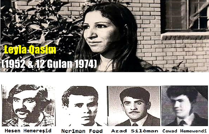 Leyla Qasim: ‘Bizanin ku bi kustina min wê bi hezaran Kurd ji xewa giran siyar bibin’