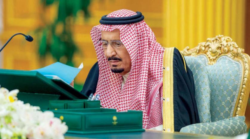 Erebistana Siûdî 10 milyon dolar alîkariyê dide koçberên Ukraynayê