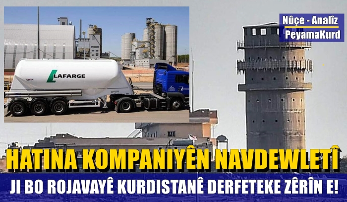 Pistî destûra Amerîka kompaniyên navdewletî berê xwe didin Rojavayê Kurdistanê