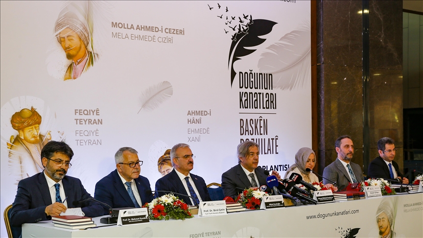 Panelek li ser berhemên Melayê Cizîrî, Ehmedê Xanî û Feqiyê Teyran hat lidarxistin