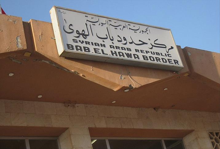 Nêzî deriyê Bab el-Hawa teqîn çêbû