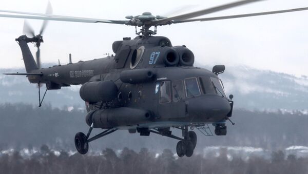 Helîkoptera vemirandina agir ket: 2 kes wenda ne