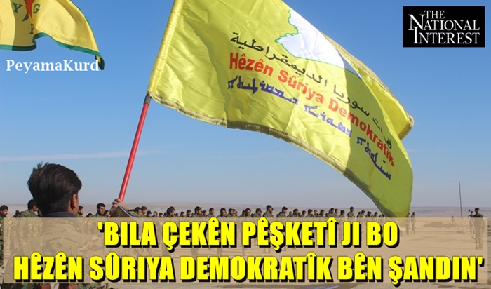 Kovara polîtîkayên derve ya Amerîkî ji bo Rojava û HSDê bang li Washingtonê kir!