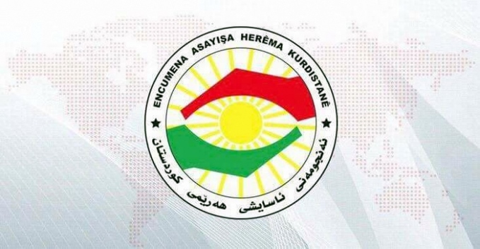 Asayîsa Kurdistanê tevî zanyariyên nû daxuyaniyeke tund li dijî êrîsa ser Hewlêrê belav kir