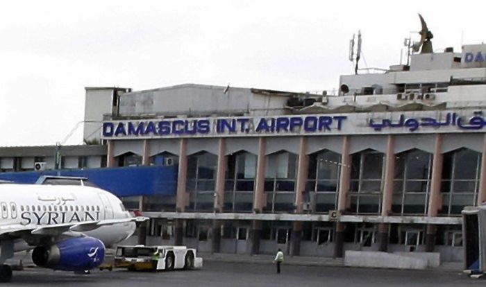 Balafirgeha Samê pistî êrîsa Îsraîlê hat girtin