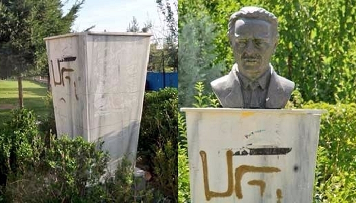 Batman | Peykerê helbestvanê Kurd Cegerxwîn ji 'Parka Kîne Em' rakirin û birin