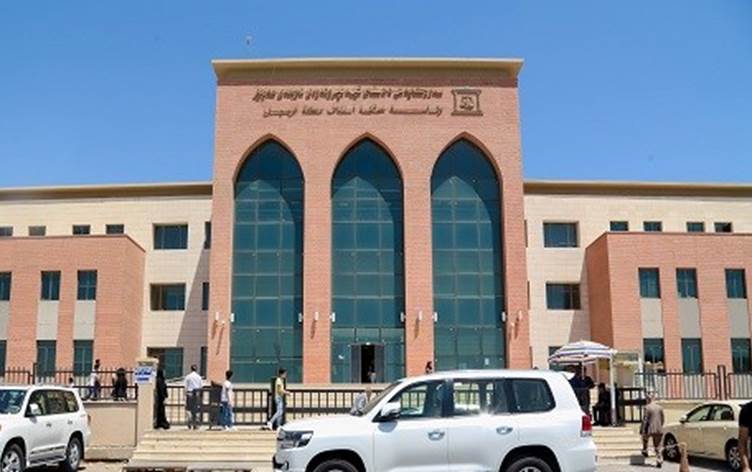 Dadgeha Hewlêrê daxwaza pasxistina giliyên Wezîrê Nefta Iraqê kir