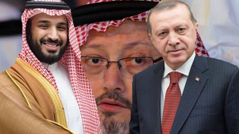 Beriya serdana Prens Selman bi 5 rojan doza kustina Qasikcî hatiye hilwesandin