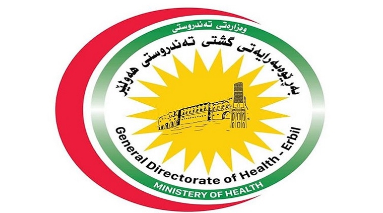 Tenduristiya Hewlêrê ji bo xweparastina ji kolerayê hejmarek tedbîr eskere kir