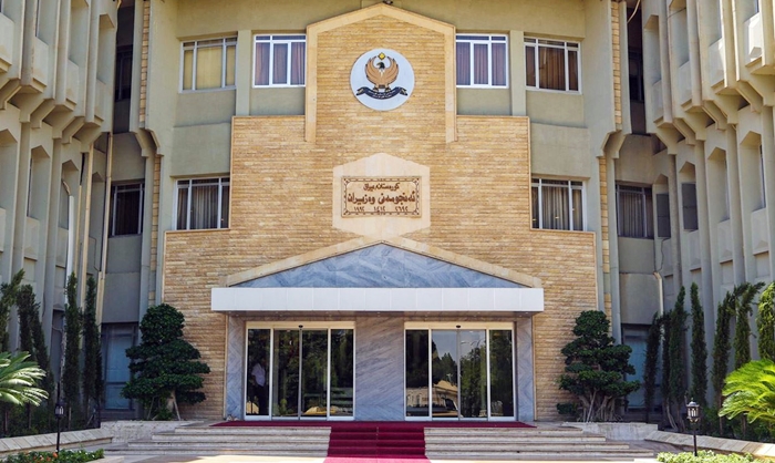 Hikûmeta Herêma Kurdistanê 8ê vê mehê weke bêhnvedana fermî ragihand