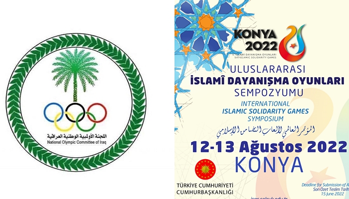 Olîmpiyata Iraqê ji pêsbirkên li Tirkiyê têne lidarxistin vekisiya