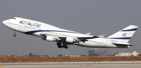 Tirkiye û Îsraîl pistî 71 salan cara yekem rêkeftineke gestên asmanî îmze dikin