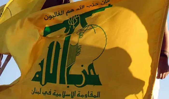 30 welatan êrîsên Hizbullaha Lubnanê sermezar kir