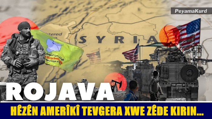VÎDEO | Hêzên Amerîkî ji ber gefên Tirkiyê li Rojava dewriyeyên xwe zêde kirin