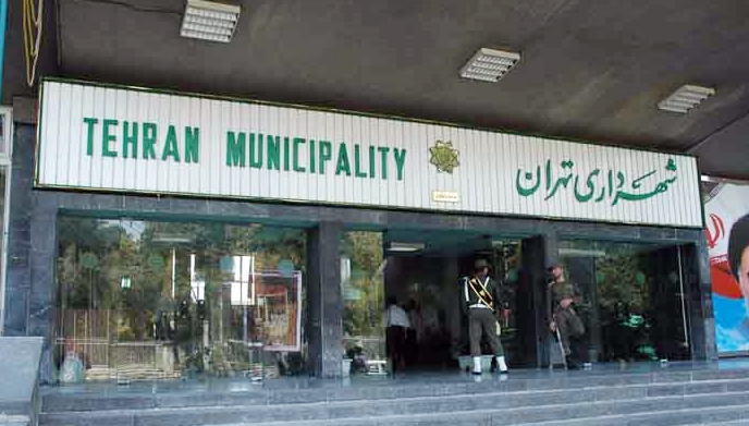 Saredarê Tehranê: MOSSADê sîstemên me hack kirin!