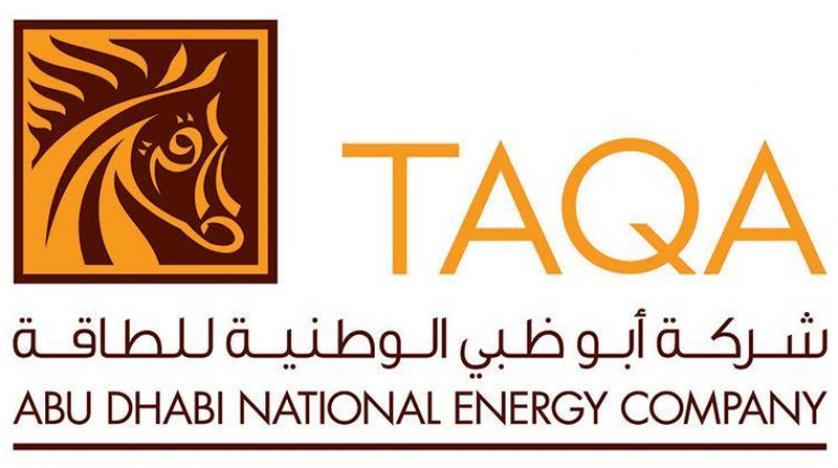 Kompaniya Taqa ya Îmaratî biryar daye ji Herêma Kurdistanê venekise