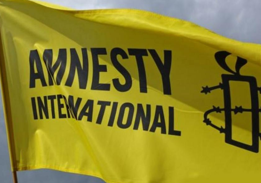 Rêxistina Afûyê, lêborîna xwe ji Ukraynayê xwest