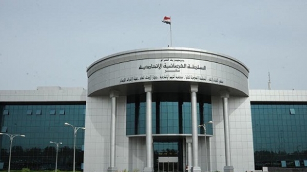 Dadgeha Federal a Iraqê ji bo gilînameyeke dijî Herêma Kurdistanê dicive