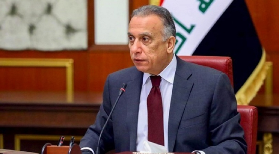 Kazimî li sûna Berhem Salih serdana Washingtonê dike