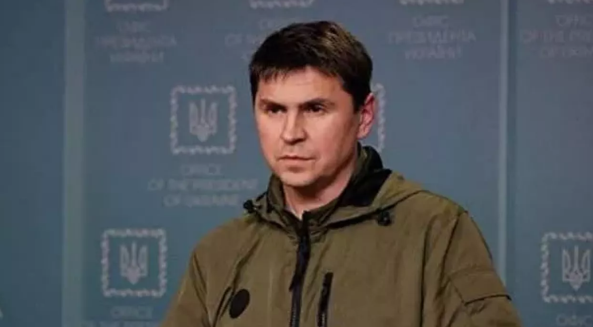 Ukrayna: Pêwendiya me, bi bûyera Darya Dugin tuneye