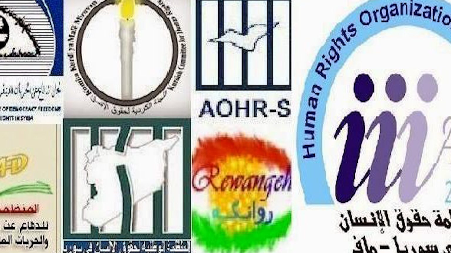 Rêxistinên parastina mafên mirova yên Sûriyê bang li civata navneteweyî kirin