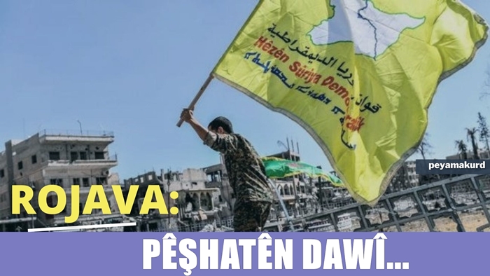 Nûnerê MSDê: Rejîm nikare daxwaza Tirkiyê ya jinavbirina Rêveberiya Xweser û HSDê pêk bîne