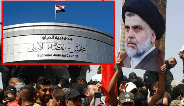 Encûmena Bilind a Dadweriya Iraqê bersiva banga Sedir a ‘hilwesandina parlamentoyê’ da