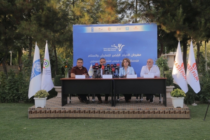 Festîvala Kurtefîlman a Astî û Pêkvejiyanê tê lidarxistin