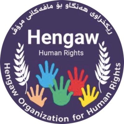 Hengaw: Li Kirmansahê xwendevan daketin kolanan