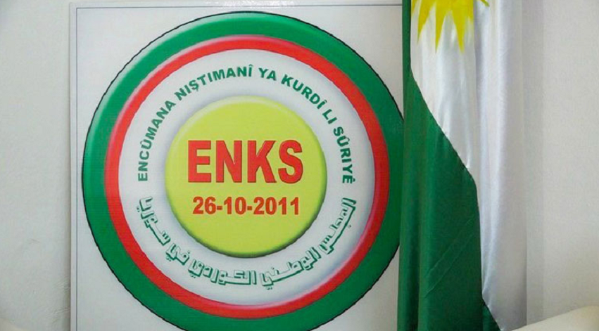 ENKSê, êrîsên grûpên çekdar ên li Rojava sermezar kir