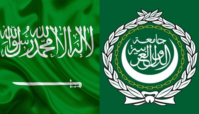 Ji Komkara Erebî û Erebistana Siûdî daxuyaniyên sermezarkirina Îranê