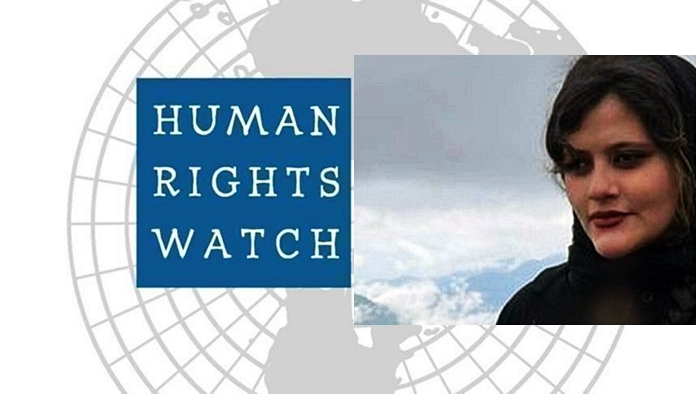 Ji HRWê daxuyaniya ser kustina Jîna Emînî: Divê bên ceza kirin