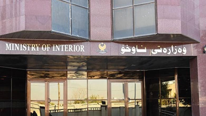 Wezareta karên hundir yê Kurdistanê li ser êrîsên Îranê daxwuyanî da