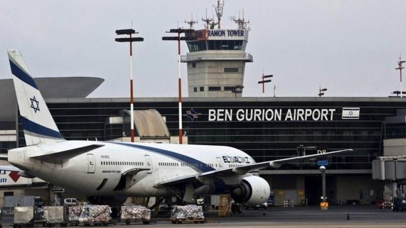 Gesta yekemîn a navbera Îsraîl û Qeterê hat kirin