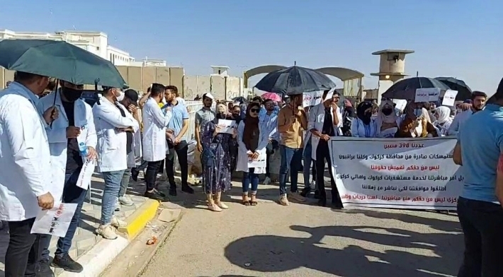 Kerkûkê | Xwendekarên pizîskî yên Kurd daxwaza mafên xwe dikin