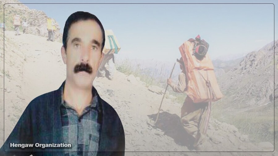 Çekdarên rejîma Îranê kolberekî din ê Kurd kust