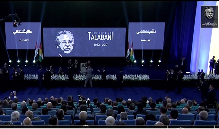 Mam Celal li Hewlêrê bi merasîmekê tê bibîranîn