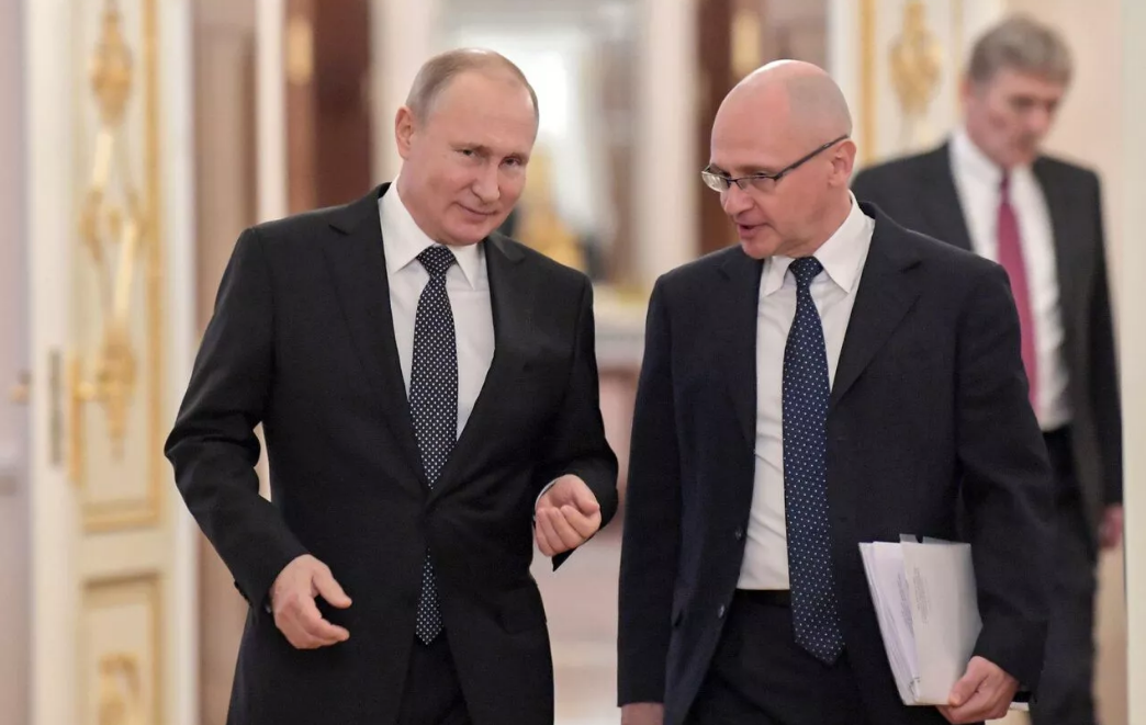 The Telegraph: Putin paswerê xwe diyar kir!