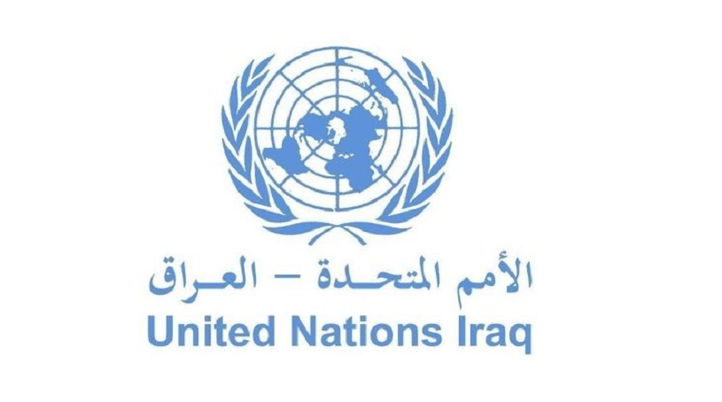 Neteweyên Yekbûyî, êrîsên li dijî Herêma Kurdistanê sermezar kir