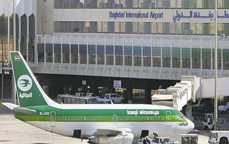 Iraq | Li Bexdayê hemû seferên asmanî hatin rawestandin
