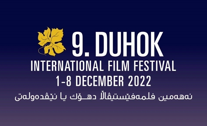 9emîn Festîvala Navnetewî ya Fîlman a Duhokê dest pê kir
