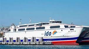 2 ferîbotên tije alavên alîkariyê diçin bajarê Hatayê