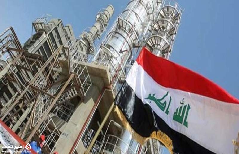 Iraqê 3 milyon û 650 hezar bermîl petrol hinardeyî Urdinê kir