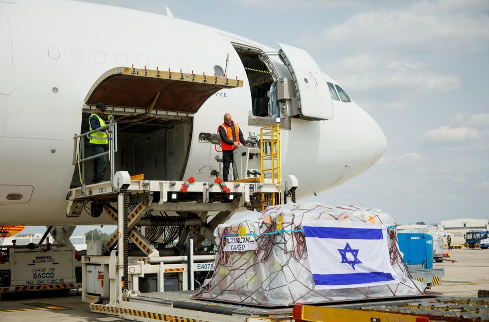 Îsraîl, alîkariya mirovî disîne Ukraynayê