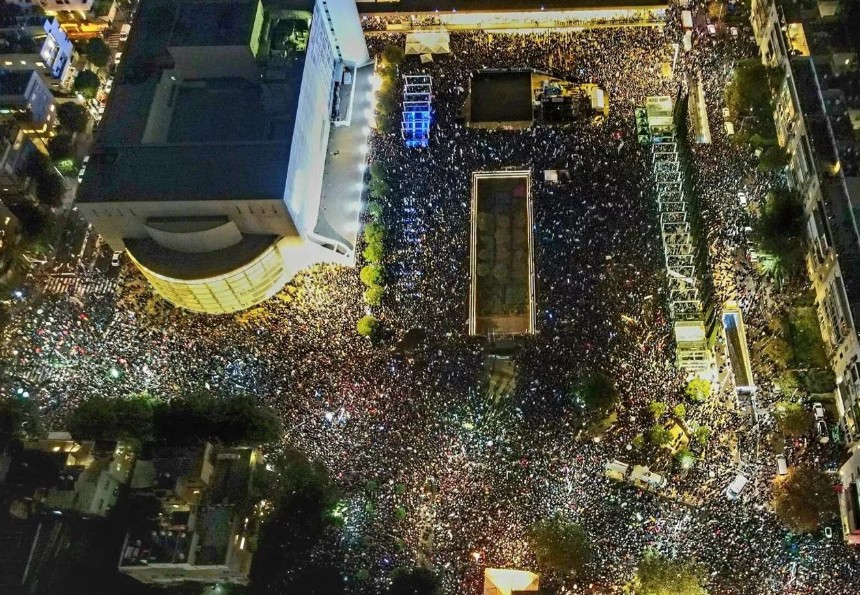 Li Îsraîlê, bi deh hezaran kes li dijî Netanyahu rabûn
