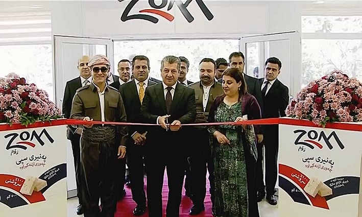 Bi besdariya Serokwezîr Barzanî fabrîqeyeke mezin a berhemên sîr hat vekirin