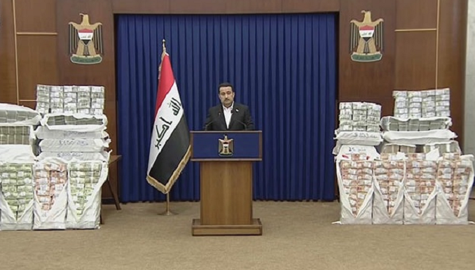 Iraq | Beseke din a pereyên dizîyê li xezîneyê hatin vegerandin