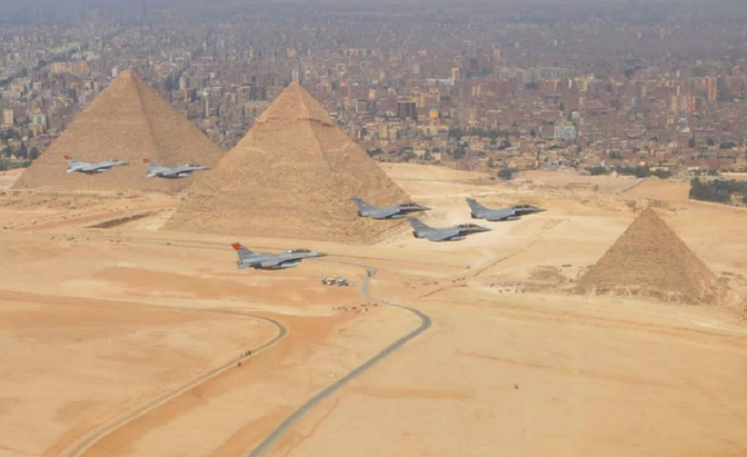 Li Misirê, balafira ser ket xwarê